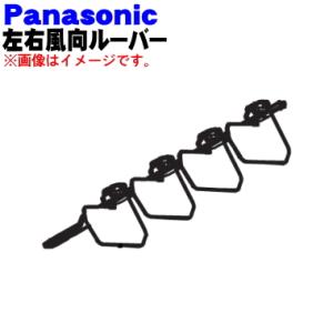 SHARP（シャープ） IZ-C100S1set エアコン 用の 交換用プラズマ