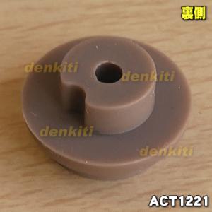 ACT1221 タイガー 魔法瓶 コーヒーメー...の詳細画像1
