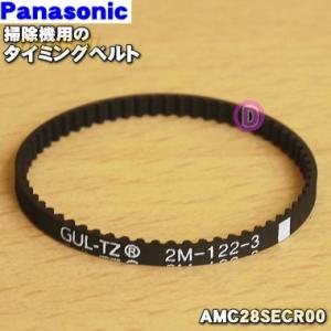 Panasonic（パナソニック） AVA99R-1Z27 掃除機 用の 親ノズル☆ : で