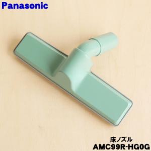 日立（HITACHI） CV-SR20016 D-AP30 掃除機 用の ユカノズル パワー