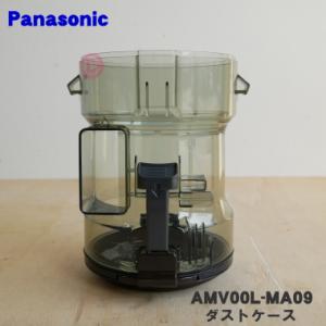 Panasonic（パナソニック） AMC96Q-YT0A 掃除機 用の ふとん用ノズル