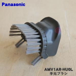 パナソニック 純正 AVV81V-NL0 掃除機 MC-SR560G用プリント基板EU 部品