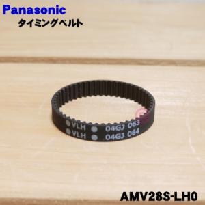 AVA99R-1Z27 パナソニック 掃除機 用の 親ノズルPanasonic Panasonic 【純正品】AVA99R-1Z27 親ノズル 掃除機用【MC-SR610K