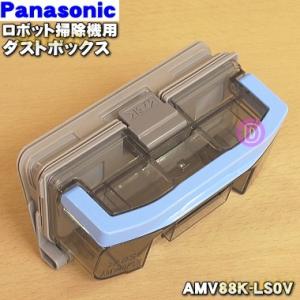 Panasonic セントラルクリーナー　ホースセット 楽天市場】パナソニック セントラルクリーナー ホース（家電）の通販