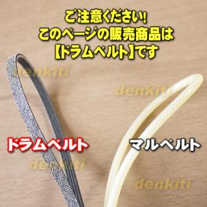 【在庫あり!】 ANH424-3440 パナソ...の詳細画像2