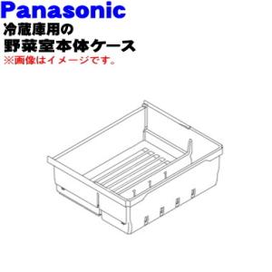 日立 HITACHI 冷蔵庫用 制御基板 R-C4800-601 基板リユース : NORTH
