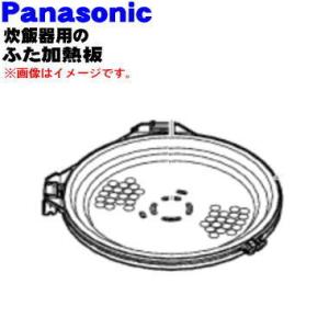 象印（ZOJIRUSHI） B513-6B 象印マホービン 圧力IH炊飯ジャー 炊飯器