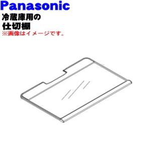 ダイキン（DAIKIN） 2100090 エアコン 用の エアフィルタ ☆ : でん吉