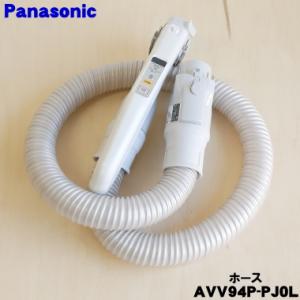 Panasonic（パナソニック） TK-HS92C1 アルカリイオン 整水器 浄水器