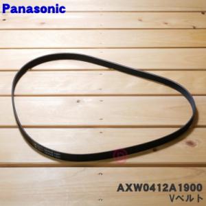 Panasonic（パナソニック） 洗濯乾燥機用 洗濯槽 ドラム 駆動 モーター
