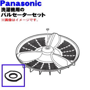 Panasonic パナソニック 洗濯機用 モーター AXW401-9DJ0 : Useful