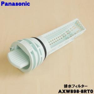 パナソニック 純正 洗濯機 NA-VG710L用 制御 基板 コントローラ(負荷用