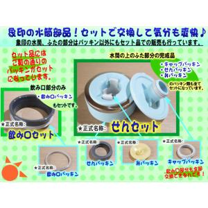 【在庫あり!】 BB412006M-00 象印...の詳細画像5