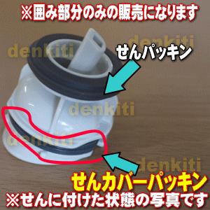 【在庫あり!】 BB414023M-00 象印...の詳細画像1