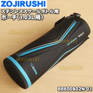 カール事務器 製本機 トジックル TZ-W34 特価販売中 : 文具・事務用品