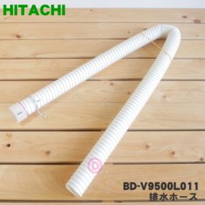 日立（HITACHI） YT-4 洗濯機 用の トレー ☆ : でん吉Yahoo!店 - 通販