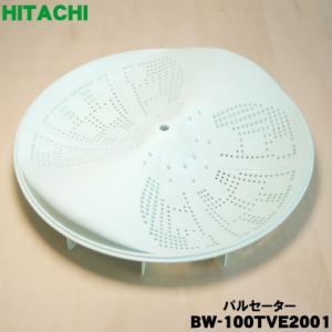 日立（HITACHI） EPR-26G EP-GZ30008 空気清浄機 用の リモコン