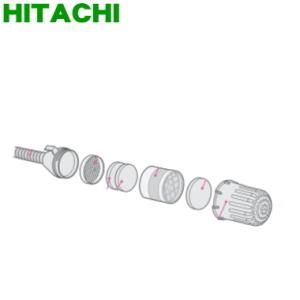 日立洗濯機 お湯取りホースの商品一覧 通販 Yahoo ショッピング