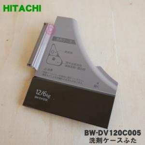 SHARP（シャープ） 銀イオンカートリッジ (AS-AG1用) AS-CT1☆ : あっ