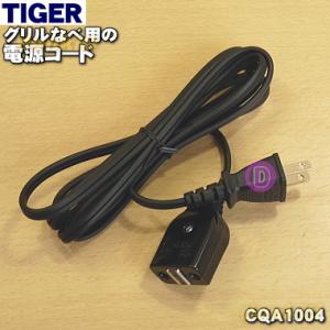 【美品】大正電機 電子発酵器 発酵機 Proofer SK-15 電子発酵器 Proofer SK-15e : 大正電機販売株式会社 - 通販 - Yahoo