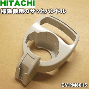 Panasonic（パナソニック） ERGP80K7188 プロ用バリカン用の充電