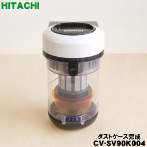 【新品未使用】日立　PVBL50M ベッドブラシDDP36 D-DP36C 新品未使用】日立 PVBL50M ベッドブラシDDP36 D-DP36C - メルカリ