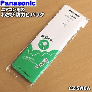 ダイキン工業 DAIKIN 【BRC16B1】オートグリル用リモコン : 住宅設備の