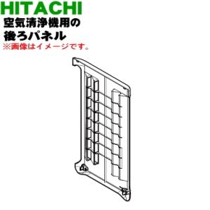 CORONA（コロナ） 99029901 SV-1012BS 石油ストーブ 用の 燃焼筒ふた