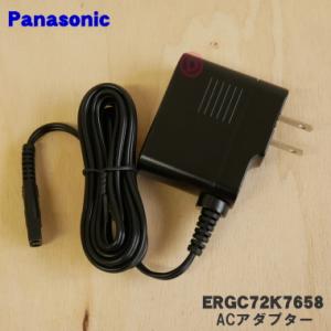 Panasonic（パナソニック） 【在庫あり】パナソニック ヘアカッター用