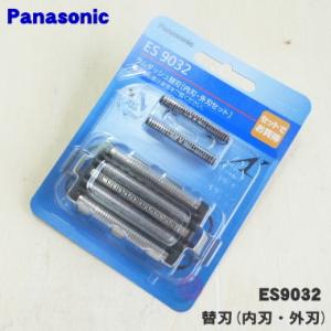 Panasonic パナソニック ラムダッシュ替刃 ES9038 メンズ Panasonic パナソニック ラムダッシュ替刃 ES9038 メンズ