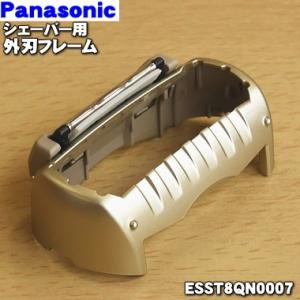 Panasonic（パナソニック） ERGP80K7657 パナソニックプロ用バリカン用