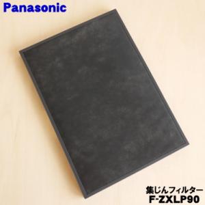 Panasonic（パナソニック） AD-KZ65G20AZA IHクッキングヒーター 用の