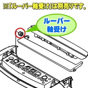 FFJ1200094 パナソニック 除湿乾燥機...の詳細画像3