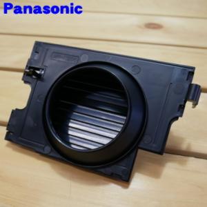 Panasonic（パナソニック） FFV2510277 FY-FD4327ATS 24時間換気