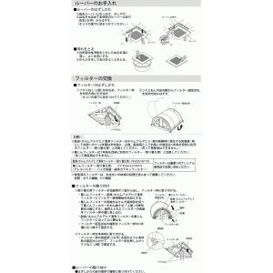 FFV2510277 FY-FD4327ATS...の詳細画像3
