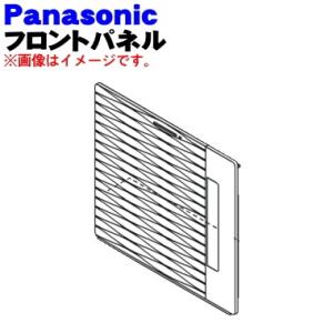 SHARP（シャープ） 【在庫あり！】 HV-FY5 2793370038 加湿機 用の