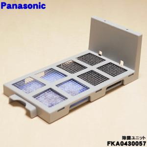 三菱電機 PAR-46MA 純正 ビル空調管理システム MAスマートリモコン