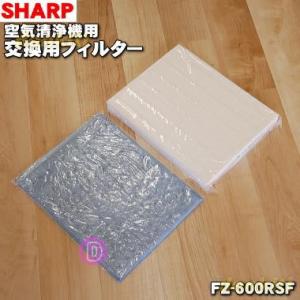 シャープ FZ-600RSF