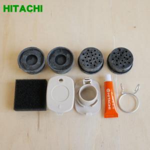 HO-P5 日立 洗濯機 用の 直下排水 L型...の詳細画像1