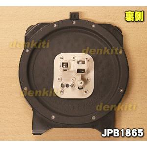 JPB1865 タイガー 魔法瓶 炊飯器 用の...の詳細画像1