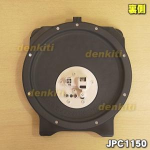 JPC1150 タイガー 魔法瓶 炊飯器 用の...の詳細画像1
