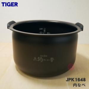 CORONA（コロナ） 99010470000 SX-E3514WY 石油ストーブ 用の 替えしん