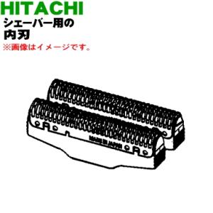 日立（HITACHI） 往復式シェーバー替刃 外刃 K-NS1 日立純正