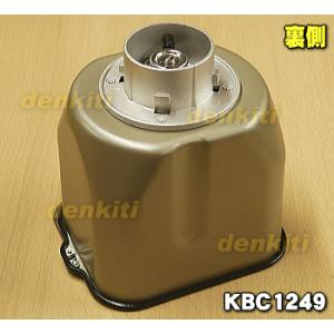 KBC1249 タイガー 魔法瓶 ホームベーカ...の詳細画像1