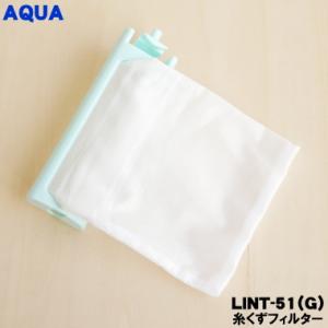 シャープ ドラム式洗濯機 ES-S60用 窓パッキン 2104000716 : 家電製品