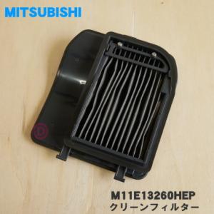 日立（HITACHI） CV-SP300H,CV-SP300J,CV-SP300K,CV-SP300L,CV-SP300M