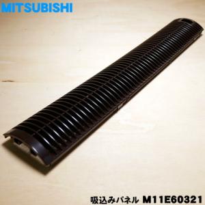 三菱電機 M11E60321