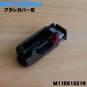 日立（HITACHI） CV-600C611 セントラルクリーナー 用のホース ☆1個
