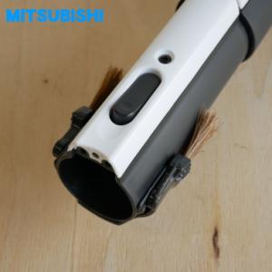 M11E69420R ミツビシ 掃除機 用の ...の詳細画像1