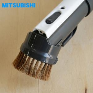 M11E69420R ミツビシ 掃除機 用の ...の詳細画像2